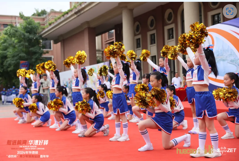 【分院动态】华漕：践行社会责任，关注青少年成长，这家春申金字塔人才企业这样做......
